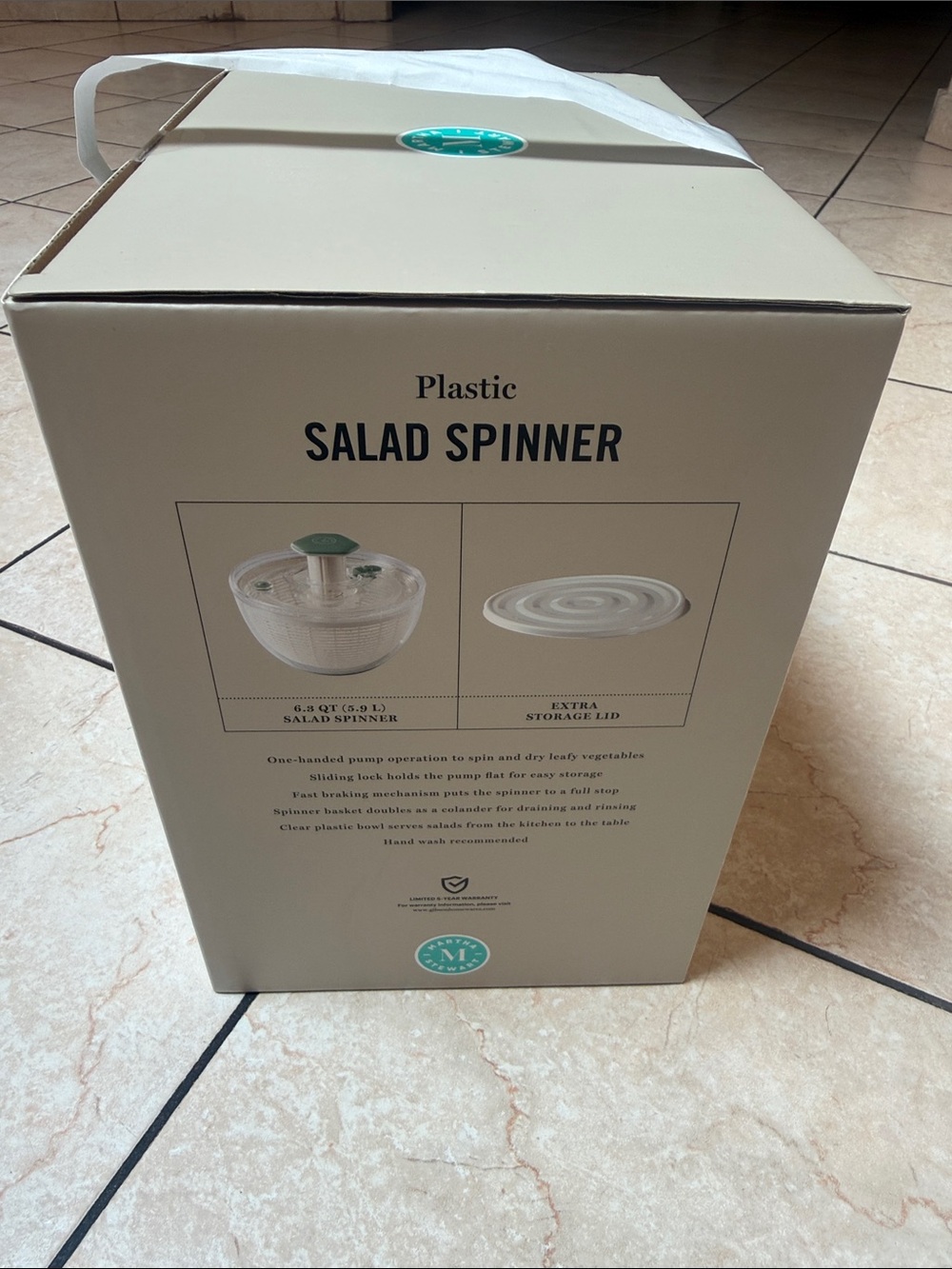 Salad Spinner Box - Picture 2 of 3